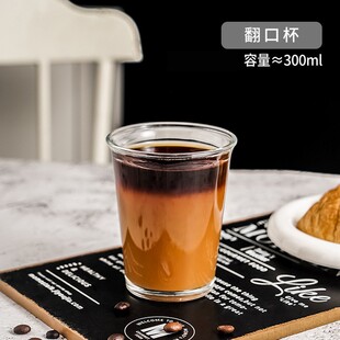 New Creative Roll-up High Color Value Cold Drink Cup Coffee Cup Transparent Glass Household Juice Drink Cup Drinking Cup