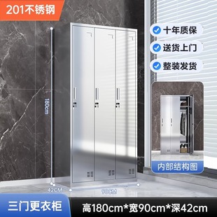 304 Stainless Steel Low Cabinet Floor Cabinet Office Storage Cabinet Stainless Steel Locker Filing Cabinet Storage Cabinet Cabinet