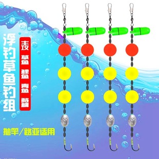 Luya floating ball grass carp line group manual fishing artifact tied up floating fishing sub-line Luoyang ball ball fishing special line suit