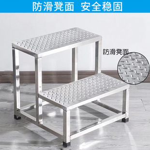 Stainless Steel Thickened Non-slip Foot Stool Industrial Hospital Commercial Household Step Step Elevated Pedal Rack Foot Pad Table
