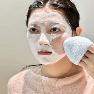 UYIKU Facial Cleansing 2-piece Set Combination Konjac Facial Cleansing Drops Sponge Deep Cleansing Makeup Remover Mud