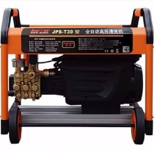Jiepusi High Pressure Washer Automatic Car Washer jpst20t30 Car Washer Car Washer Car Washer Pump 220v Commercial