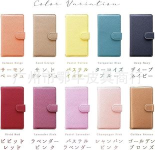 For Samsung Samsung Galaxy J8/J4 2018 flip magnetic bracket litchi pattern phone leather case