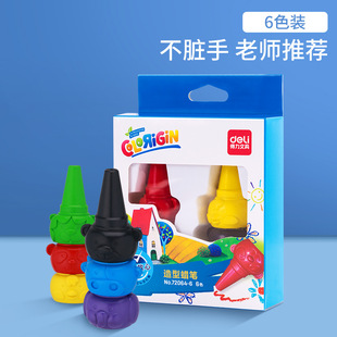 Мелок Deli Crayon 24-цветная ручка для рисования в виде капли воды для детского сада Детский 6-цветный мелок для пальцев, не грязный, руки можно стирать