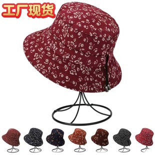 Old Man Hat Women's Grandma Hat Spring and Autumn Basin Hat Casual Sun Hat Fisherman Hat Floral Cloth Hat Mother Sun Thin