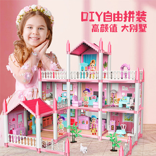 Девочки играют в дом Собранный DIY игрушка коттедж вилла модель замка головоломка Кукольный дом Детский костюм