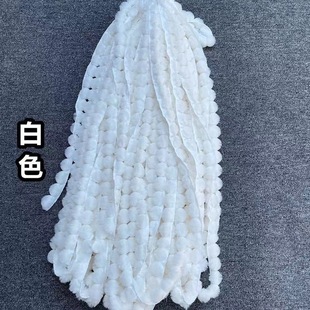 Imitation Rex rabbit wool strip handmade ball plush strip ball imitation wool strip vertical edge accessories curtain Burr fur ball edge
