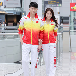 Spring and Autumn Primary School Junior High School Students School Uniform Group Class Uniform Sports Meeting Dress Men's and Women's Sports Suit