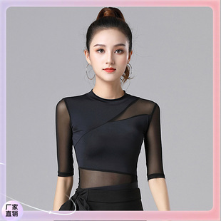 ▧ Modern Dance Clothing for Women, New Style Latin Dance Practice Clothing, Ballroom Dance, Modern Dance, Ballroom Dance Tops, Net