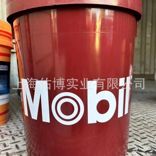 Weida No. 2 Rail Oil Machine Tool Screw Oil 68 # Rail Oil Cnc Elevator Dedicated Weida No. 1, No. 3, 4 #