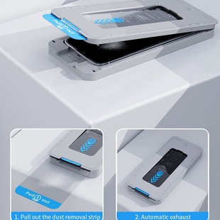 Подходит для IPhone16Pro HD анти-глянцевых IP12-16 с гальваническим автоматическим покрытием