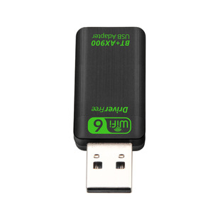 WiFi6 бесприводной AX900M Bluetooth беспроводной сетевой карты Настольный компьютер USB сетевой прием 5.4 Bluetooth адаптер