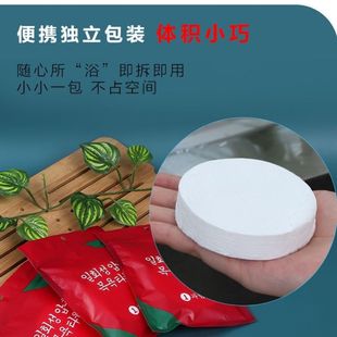 Disposable Compressed Bath Towel Travel Portable Cotton Thickened Large Compressed Absorbent Hair-free Towel Travel Supplies