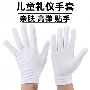 Square dance concierge children's three-muscle primary school students military training military parade etiquette white gloves honor guard thin flag raising