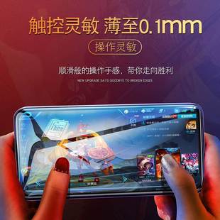 Для Samsung Galaxy Z Flip 3 5g складной экран мобильный телефон мембранный экран защита передняя и задняя пленка Flip