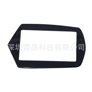 Cover for Key stArline A91 A61 B9 B6 KGB FX-7 FX-5 FX-3 FX7