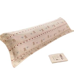 Class A Super Soft Knitted Cotton Double Pillowcase Skin-Friendly Long Pillowcase 150 Pillowcase 180 Fresh Printed Single Pillowcase