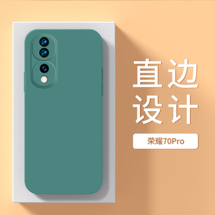Huawei Honor 70 Phone Case honor70Pro Protective Case New Liquid Silicone Case for v70 x70