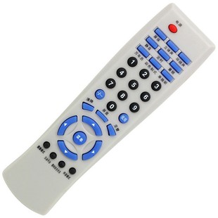 For Skyworth TV remote control_4P30_4P36_25T91AA_Skyworth remote control