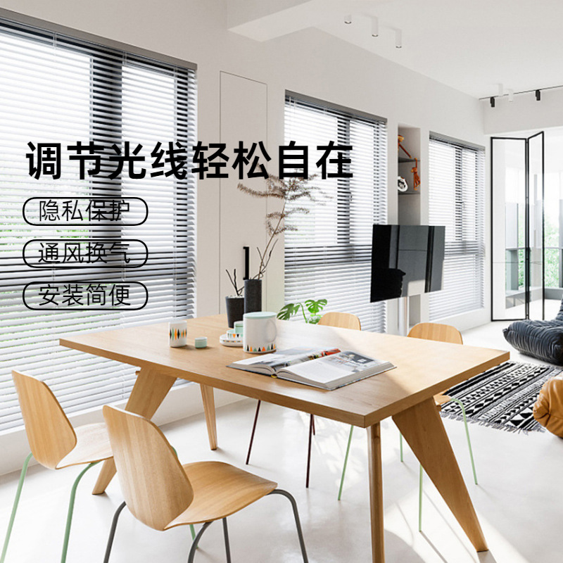 Kitchen Blinds: Punch-Free and Oil-Proof PVC Thickened S-Blade for Bathroom, Toilet, Bedroom, Living Room - Waterproof and Fade-Resistant