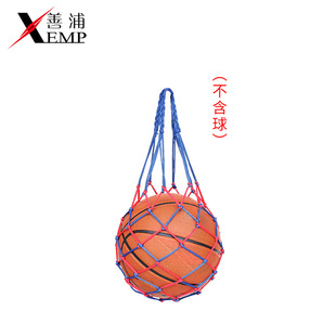 A generation of hair/Shanpu large capacity storage bag backpack student light basketball bag outdoor drawstring