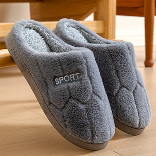 Autumn and winter cotton slippers for men and women couples indoor non-slip home warm thick-soled fleece-lined thick thick mute plush moon shoes