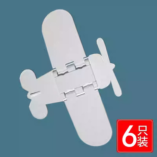 Window stopper sliding door lock buckle children's window safety lock wardrobe sliding door anti-opening sliding door card door stopper