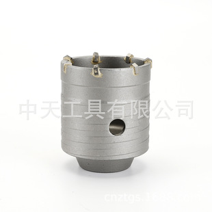 Cross-border foreign trade Wall hole opener suit hollow electric hammer drill round handle drill impact air conditioning water pipe reamer