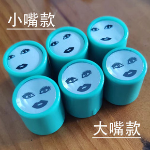 Reddy Gaga Seal gaga Seal Small Round Clown Fun Expression Pack Smiley Photosensitive Seal Wholesale