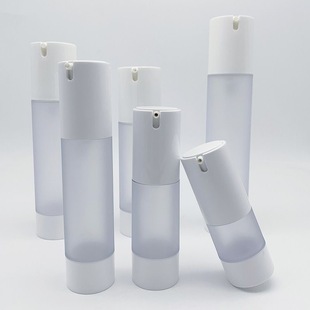 U-shaped vacuum bottle isolation cream bottle 15ml 30ml50ml cosmetic emulsion sub-bottled sunscreen skin care bottle now