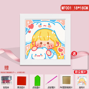 New Style Nezha Diamond Painting Children's Handmade DIY Making Cartoon Sanrio Masonry Sticker Girl Sticker Diamond Toy