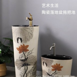 Retro Column Wash Basin House Balcony Floor-standing Washbasin Household Integrated Column Basin Outdoor Pool