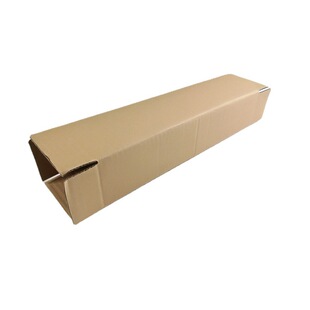 Standa Technology Carton Special Link Three-Layer B- Watt Long Box Aircraft Box Buckle Bottom Insert Cover Carton Special