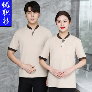 Cleaning Clothes Short-sleeved Women's Short-sleeved T-shirt Summer suit Property Hotel Guest Room Hotel Cleaning Auntie Waiter Long-sleeved