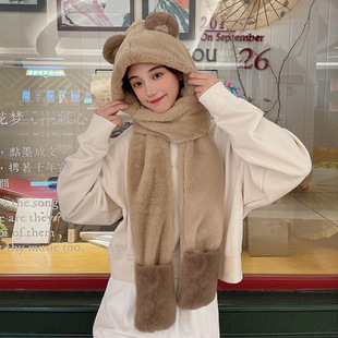Internet Celebrity Bear Hat Scarf One-piece Women's One-piece Autumn and Winter Thickened Warm Plush Gloves Neck Cute Ear Protection