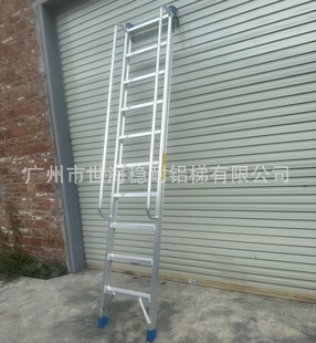 Yongguang aluminum alloy welding non-slip ladder one-line ladder thickened household ladder indoor arc armrest step ladder
