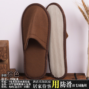 Toilet non-slip linen disposable slippers PVC bottom high-end hotel Hotel homestay home hospitality slippers