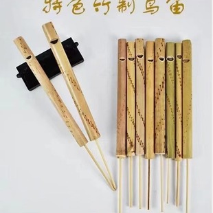 Factory in stock bamboo crafts nostalgic childhood toys bird flute bamboo whistle White Spirit Bird playing small musical instruments wholesale