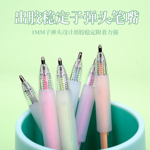 Dot glue wholesale dispensing pen children's creative handmade account with heart with quick-drying glue press pen-shaped Dot glue