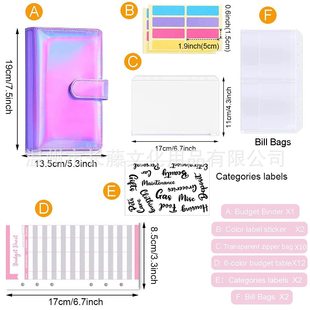 Cross-border foreign trade spot A6 laser colorful loose-leaf book cash budget book book book book delivery on the same day