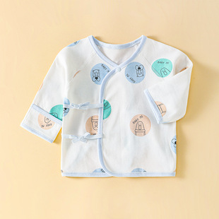 newborn baby half-back clothing class a soft 0-3 month newborn baby half-back clothing spring and autumn thin coat monk clothing