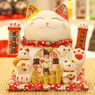 Lucky Cat Decoration Business Brisk Business Large Automatic Shake Hand Front Desk Home Living Room Decoration Lucky Cat Gift