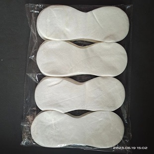 Disposable Dry Eye Mask Patch Steam Eye Mask Relieves Eye Fatigue Eye Patch Sleep Hot Compress Homemade Spa Eye Mask Paper