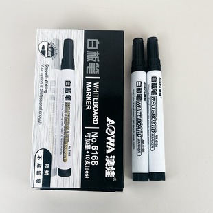 Whiteboard Pen Erasable Ink Large Capacity Large Head Pen Office Teachers Thick Head Blackboard Pen Marking Pen Red and Black