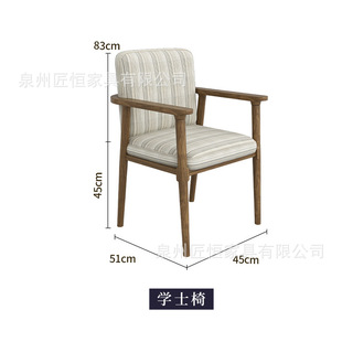 New Chinese Style Solid Wood Tea Table Household Tea Table Integrated Log Large Board Table Tea Table A Complete Set of Office Tea Tables and Chairs