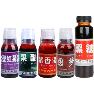 Barley sweet potato paste high concentration black sugar paste fruit acid fish attractant black pit carp suit fishing small medicine avenue