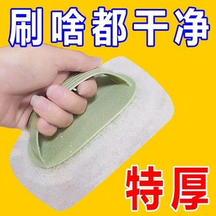 Кухня Ванная комната Baijie Щетка для чистки плитки Обеззараживание стеклянной раковины Кухонный горшок Плита Многофункциональная щетка для чистки Горшок