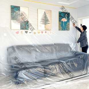 Disposable Dust-proof Cloth Dust-proof Film Plastic Film Decoration Furniture Protective Film Mattress Sofa Cover Dust Cover Thickened