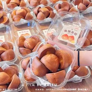 Масляно-маслостойкая коробка для упаковки рисовых лепешек одноразовые десерты для торта тирамису упаковочная коробка на вынос бенто