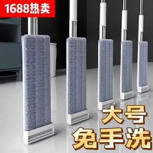Mop 2024 New Hand-free Flat Mop Floor Mop Cleaning Lazy Man Artifact Household Wooden and Dry Dual-use Wood Floor